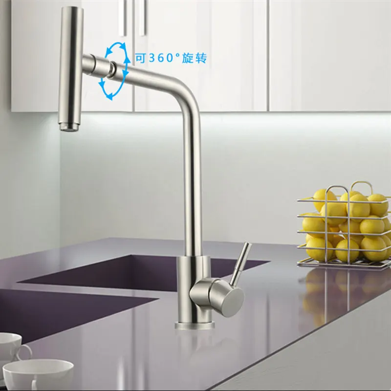 Kitchen Faucet 360 Degree Rotating 304 Stainless steel Kitchen Sink Faucet Single Handle Deck Mounted Flexible Nickel Mixer Taps
Kitchen Faucet 360 Degree Rotating 304 Stainless steel Kitchen Sink Faucet Single Handle Deck Mounted Flexible Nickel Mixer Taps