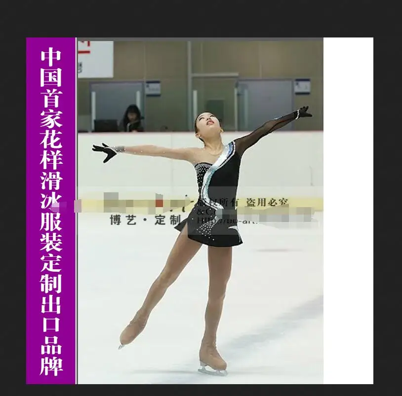 figure skating dress competition women ice skating dresses custom high elastic black figure skating clothing free shipping
figure skating dress competition women ice skating dresses custom high elastic black figure skating clothing free shipping