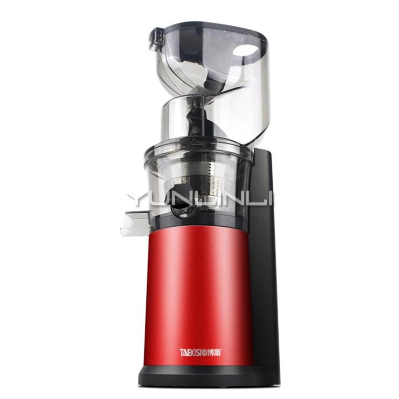 Household Electric Juicer Large Caliber Juicing Machine Full-automatic Juice Extractor Juice Squeezer
Household Electric Juicer Large Caliber Juicing Machine Full-automatic Juice Extractor Juice Squeezer