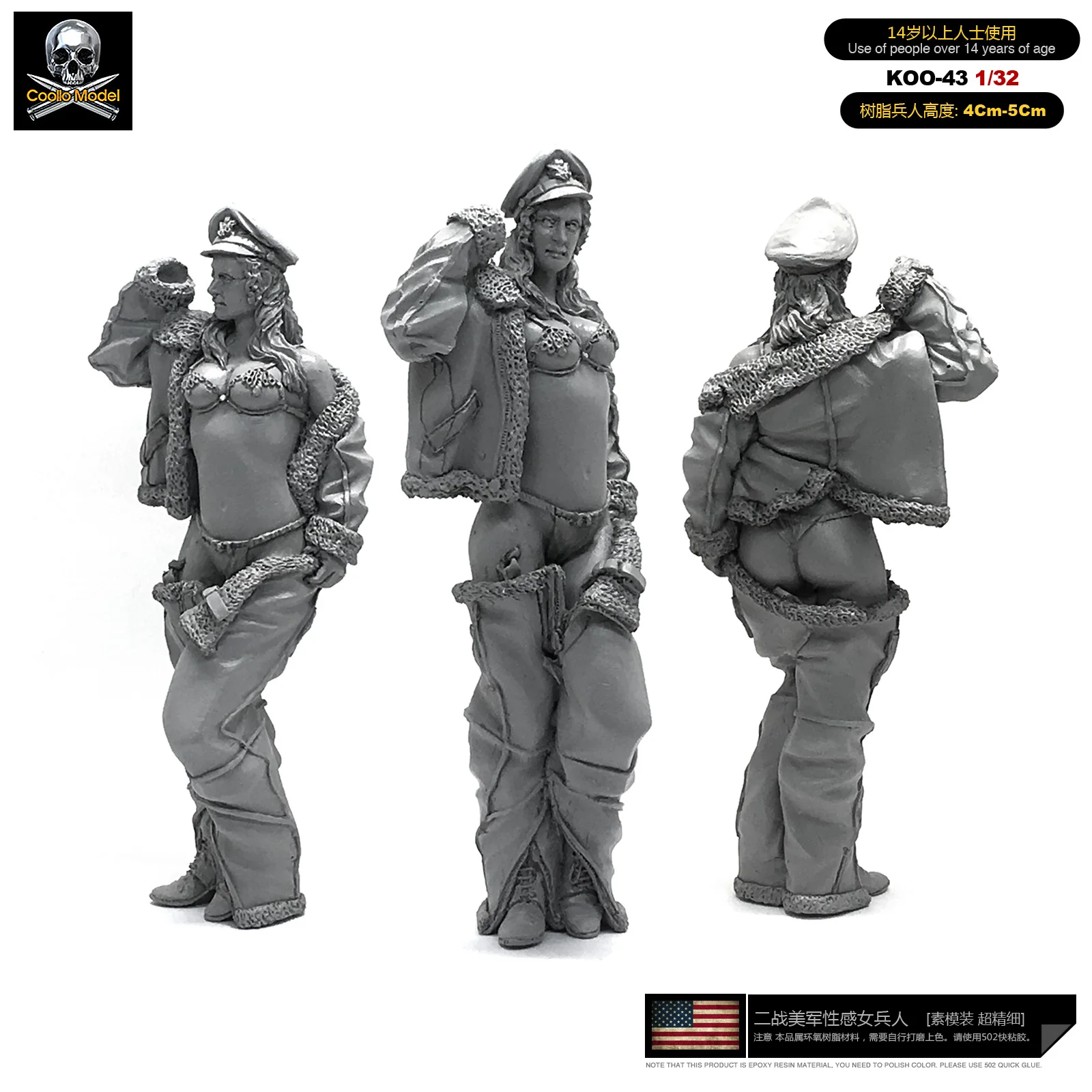 1/35 Resin Kits Us Air Force Beauty Resin Soldier Model Kits Unmounted Koo-43
1/35 Resin Kits Us Air Force Beauty Resin Soldier Model Kits Unmounted Koo-43