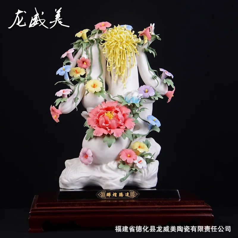 Dehua porcelain handmade feng shui ornaments Home Decoration Crafts Tengda brilliant high-end business gifts
Dehua porcelain handmade feng shui ornaments Home Decoration Crafts Tengda brilliant high-end business gifts
