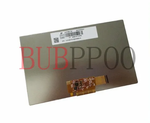 Original 7inch LCD screen HJ070NA-13D for tablet pc 32001460-02 H-1321 free shipping
Original 7inch LCD screen HJ070NA-13D for tablet pc 32001460-02 H-1321 free shipping
