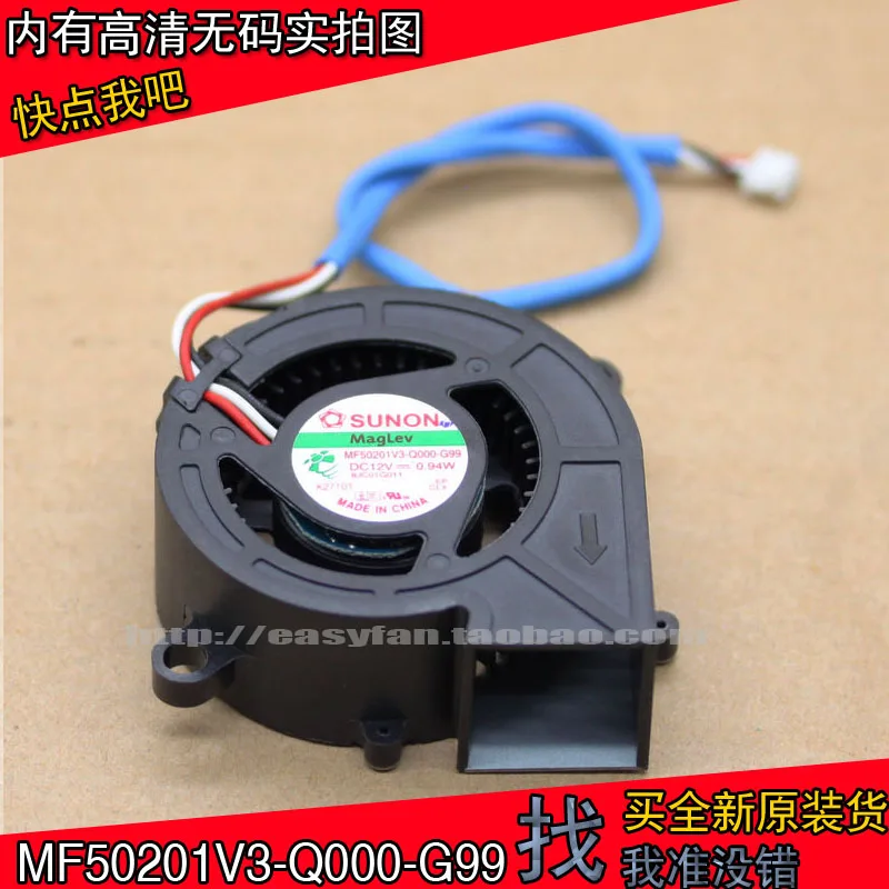 Вентилятор SUNON MF50201V3-Q000-G99, 12 В, 0,94 Вт, для проектора Optoma TW675UTi-3D
Вентилятор SUNON MF50201V3-Q000-G99, 12 В, 0,94 Вт, для проектора Optoma TW675UTi-3D