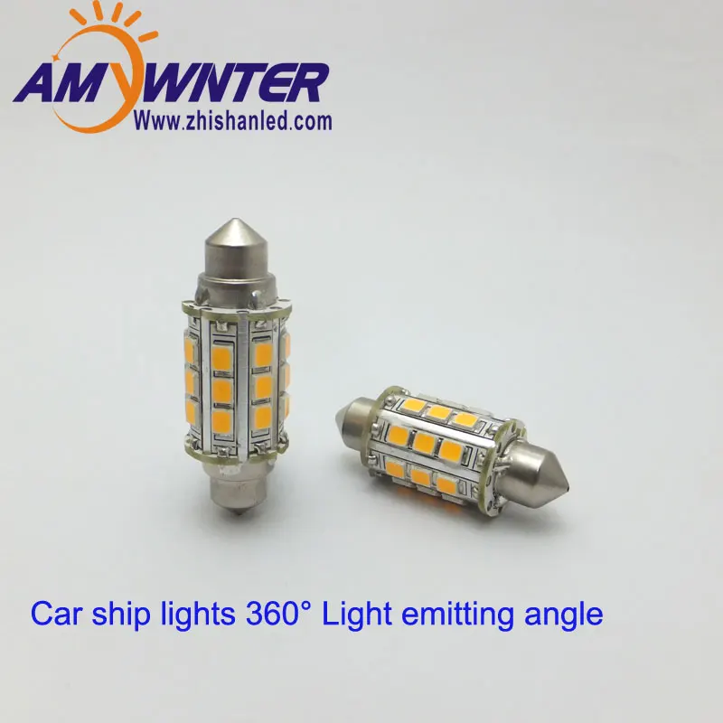 Гирлянда 12V C5w LED 2835 24V Led s морской светосветильник индикатор 36 мм 39 мм 42 мм автомобиль корабль свет s 360 градусов угол излучения AMYWNTER
Гирлянда 12V C5w LED 2835 24V Led s морской светосветильник индикатор 36 мм 39 мм 42 мм автомобиль корабль свет s 360 градусов угол излучения AMYWNTER