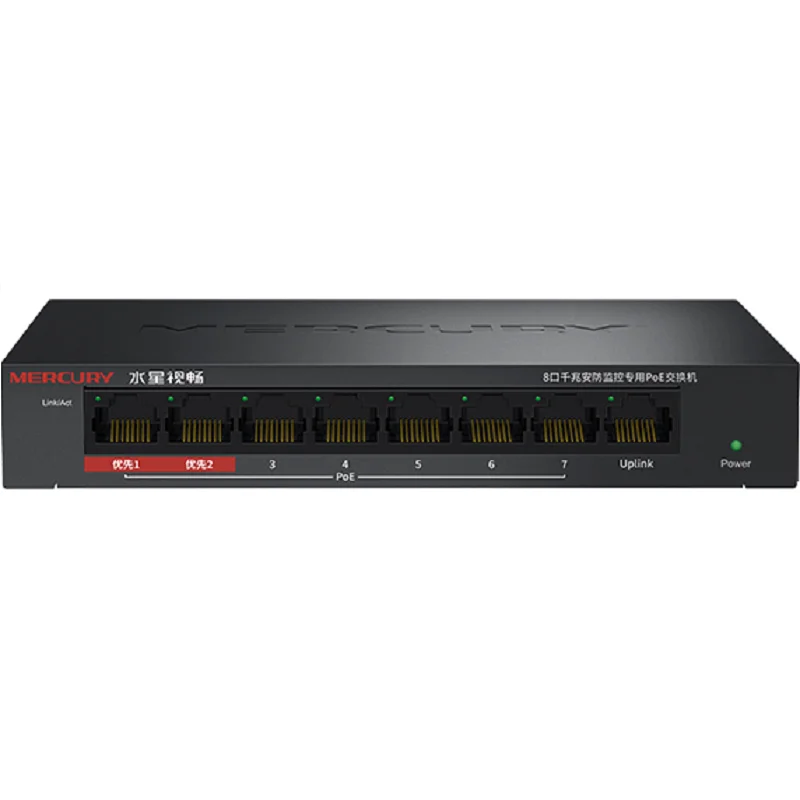8 ports 7PoE 65W 1000Mbps data CCTV Camera Switch Plug&Play Network PoE Switch for Camera AP etc Desktop Ethernet Network Switch
8 ports 7PoE 65W 1000Mbps data CCTV Camera Switch Plug&Play Network PoE Switch for Camera AP etc Desktop Ethernet Network Switch