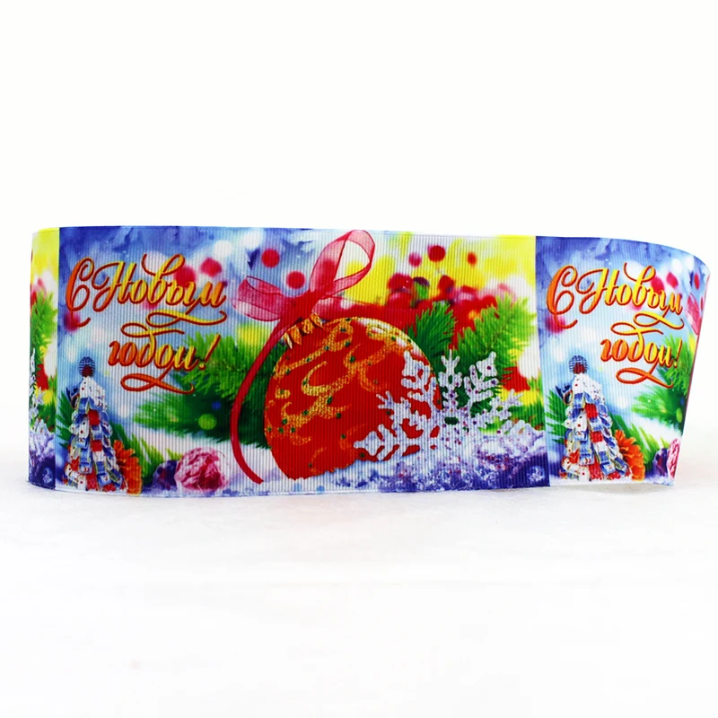 IuBuFiGo 10 ярдов 3 "Веселая Рождественская напечатанная лента из Grosgrain, мультяшная подарочная лента, банты для работы, повязка на голову" сделай сам "Лента 2006
IuBuFiGo 10 ярдов 3 "Веселая Рождественская напечатанная лента из Grosgrain, мультяшная подарочная лента, банты для работы, повязка на голову" сделай сам "Лента 2006