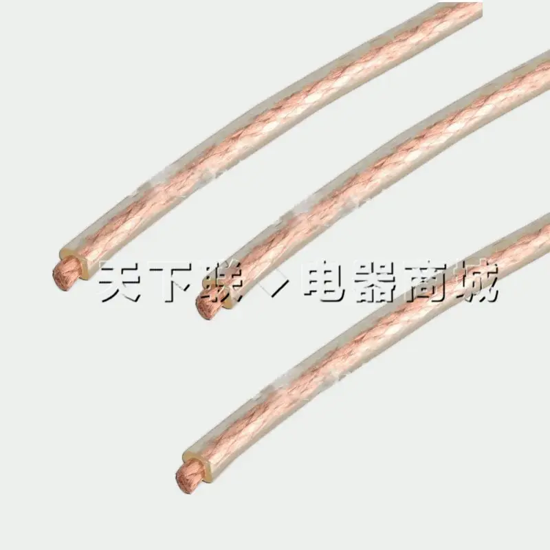 Plastic coated copper wire round copper ground wire high-voltage conducting with soft transparent 70 square copper ground wire
Plastic coated copper wire round copper ground wire high-voltage conducting with soft transparent 70 square copper ground wire