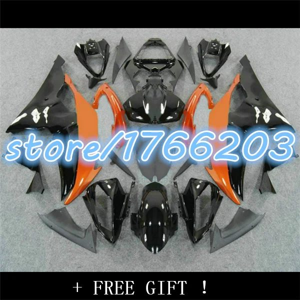 YZF R6 08 09 10 11 black Body Kit Fairing for YZF-600 2008-2011 YZF-R6 08-11 YZFR6 2008 2009 2 Ning
YZF R6 08 09 10 11 black Body Kit Fairing for YZF-600 2008-2011 YZF-R6 08-11 YZFR6 2008 2009 2 Ning