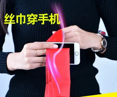 Scarves Through Mobile Phone Talent Show Screen Scarf Into The Phone Stage Close Magic Props Interesting Games 2021
Scarves Through Mobile Phone Talent Show Screen Scarf Into The Phone Stage Close Magic Props Interesting Games 2021