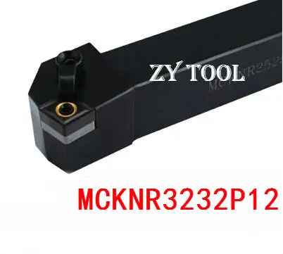 Токарный станок с ЧПУ MCKNR3232P12, токарные инструменты, бит 75 градусов, держатель внешнего токарного инструмента 32*32*170 мм MCKNL3232P12
Токарный станок с ЧПУ MCKNR3232P12, токарные инструменты, бит 75 градусов, держатель внешнего токарного инструмента 32*32*170 мм MCKNL3232P12