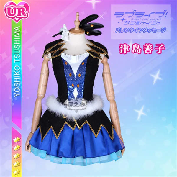 Anime Cosplay Costume lovelive sunshine Aqours 12th ending Aquamarine New World Yoshiko Tsushima Lovely Dress full sets A
Anime Cosplay Costume lovelive sunshine Aqours 12th ending Aquamarine New World Yoshiko Tsushima Lovely Dress full sets A