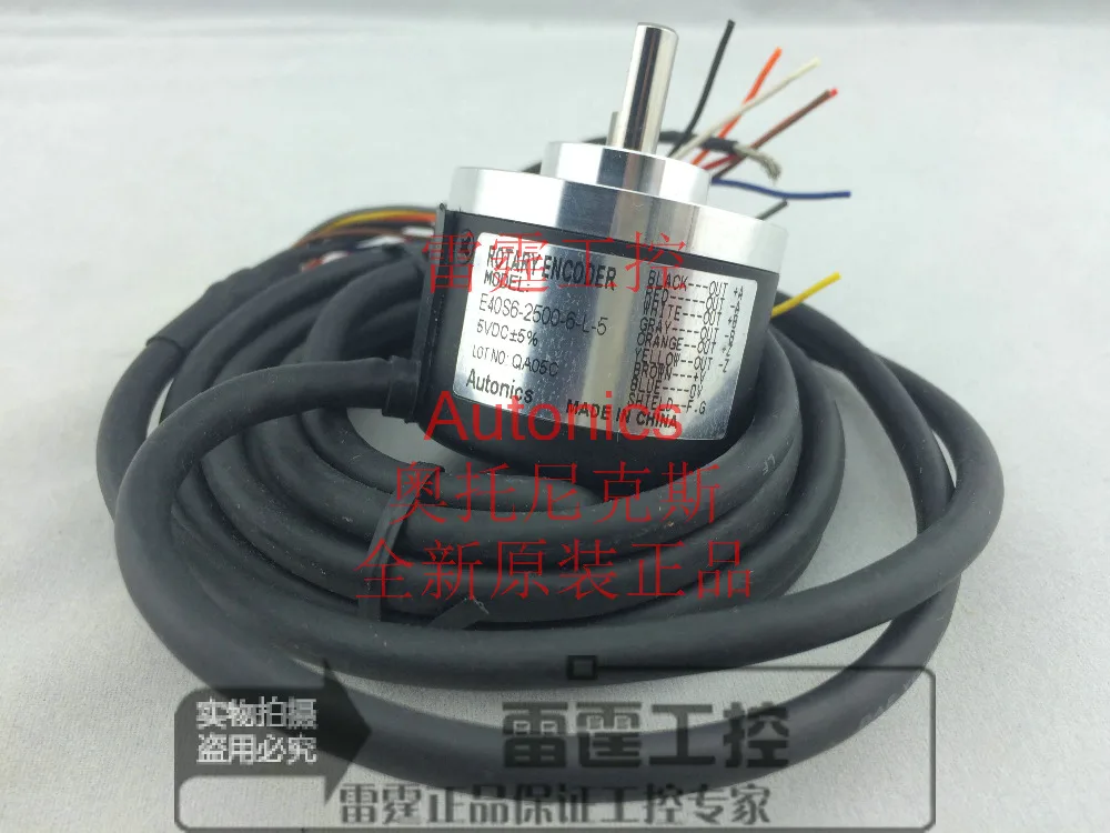 Hot Incremental Type E40S6-2500-6-L-5 Autonics Encoder 5VDC Linear Drive Output
Hot Incremental Type E40S6-2500-6-L-5 Autonics Encoder 5VDC Linear Drive Output