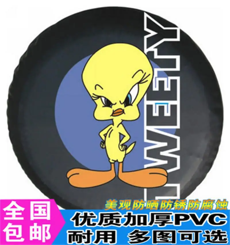 Universal Car Accessories car spare wheel cover spare tire cover for Toyota audi KIA Cadillac Honda Buick Ford VW BMW Benz
Universal Car Accessories car spare wheel cover spare tire cover for Toyota audi KIA Cadillac Honda Buick Ford VW BMW Benz