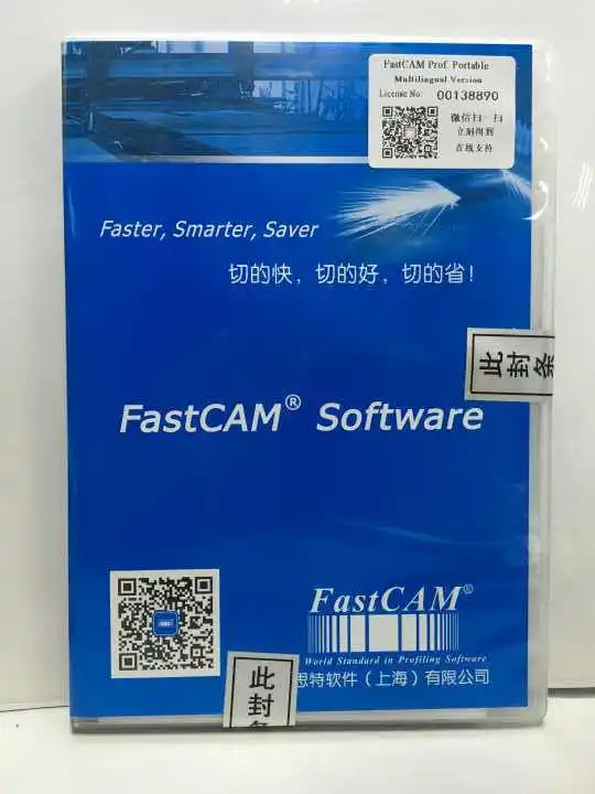 Fastcam software portable professional version for cnc plasma/flame cuting machine
Fastcam software portable professional version for cnc plasma/flame cuting machine