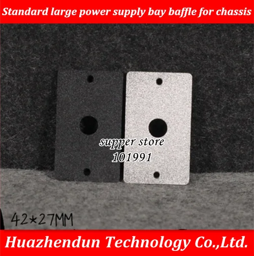 DEBROGLIE Aluminum alloy anode process Bracket Standard large power supply bay baffle for chassis
DEBROGLIE Aluminum alloy anode process Bracket Standard large power supply bay baffle for chassis