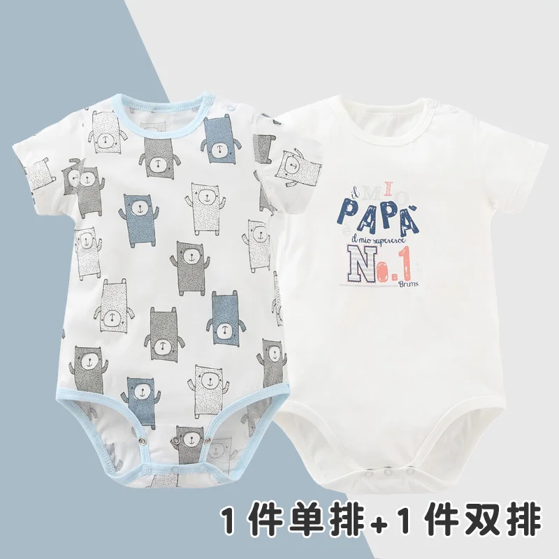 Baby clothes 2pcs pack baby bodysuit long sleeves baby girls clothes boy clothes children clothing 100% cotton baby sleepwear
Baby clothes 2pcs pack baby bodysuit long sleeves baby girls clothes boy clothes children clothing 100% cotton baby sleepwear