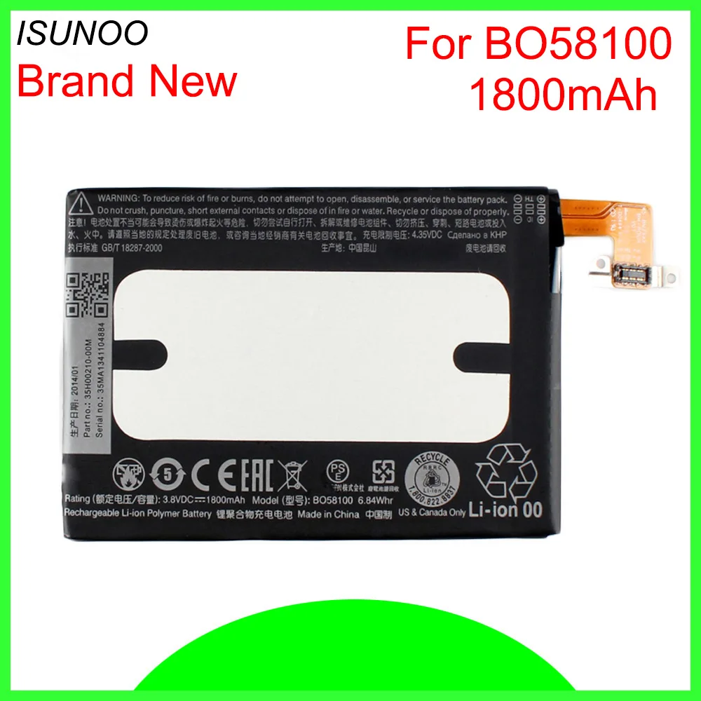 ISUNOO 10 шт./лот 1800 мАч BO58100 батарея для телефона HTC One Mini M4 M 4 601S 601E 601N 603E батарея
ISUNOO 10 шт./лот 1800 мАч BO58100 батарея для телефона HTC One Mini M4 M 4 601S 601E 601N 603E батарея
