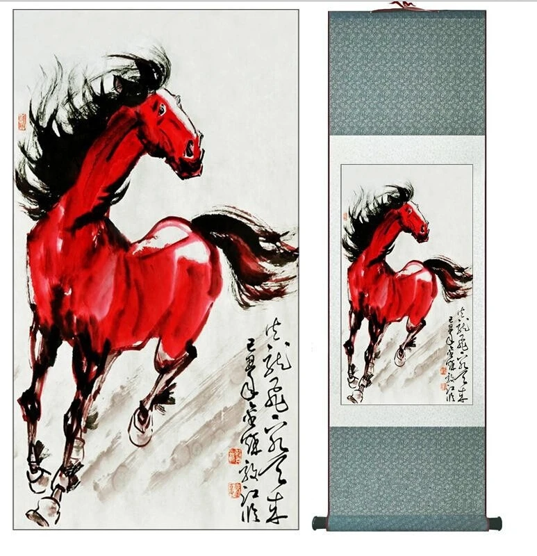 Horse art painting horse painting Super quality traditional Chinese Art Painting Home Office Decoration Chinese painting
Horse art painting horse painting Super quality traditional Chinese Art Painting Home Office Decoration Chinese painting
