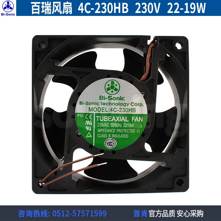 Новый BI-SONIC 12038 AC220V IP55 водонепроницаемый устойчивость к воздействию высоких температур 4C-230HB Вентилятор охлаждения
Новый BI-SONIC 12038 AC220V IP55 водонепроницаемый устойчивость к воздействию высоких температур 4C-230HB Вентилятор охлаждения