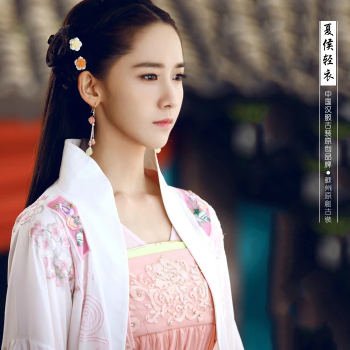 Pink Yun Er Newest TV Play Chinese Hero-Zhao ZiLong of Three Kingdoms Period Actress Yun'Er Same Design Drama Costume Hanfu
Pink Yun Er Newest TV Play Chinese Hero-Zhao ZiLong of Three Kingdoms Period Actress Yun'Er Same Design Drama Costume Hanfu