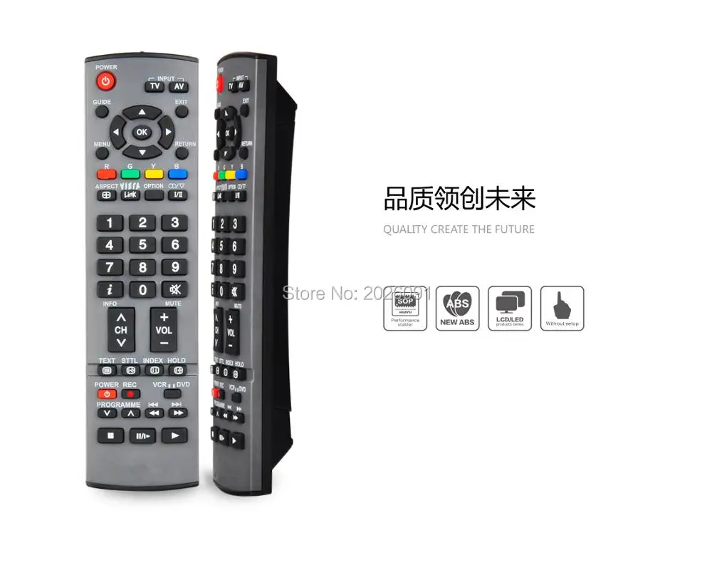Remote Control for PANASONIC LCD LED HDTV EUR-51975 EUR-51976 EUR-51977 EUR-641550 EUR-641951 EUR-641952 EUR-641952M
Remote Control for PANASONIC LCD LED HDTV EUR-51975 EUR-51976 EUR-51977 EUR-641550 EUR-641951 EUR-641952 EUR-641952M