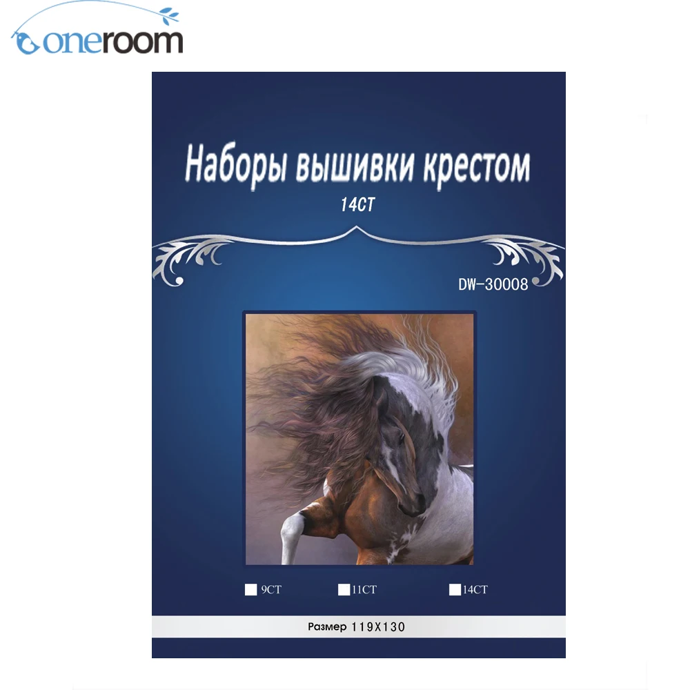 handsome horse with long hair chinese Stitch,DIY 14CT Cross Stitch,Sets For Embroidery Kits Counted Cross-Stitching
handsome horse with long hair chinese Stitch,DIY 14CT Cross Stitch,Sets For Embroidery Kits Counted Cross-Stitching