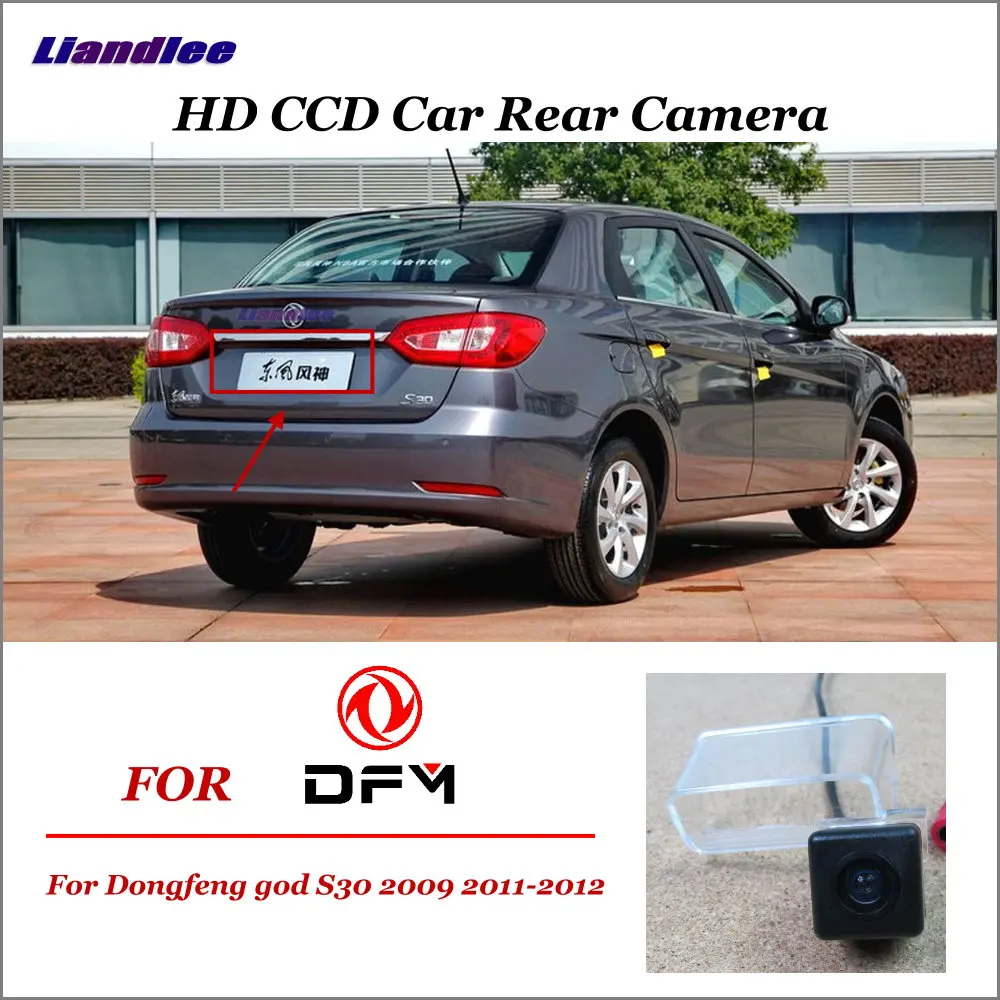 Автомобильная камера заднего вида для Dongfeng God S30 2009 2011-2012 HD CCD резервная парковочная камера NTSC PAL RCA AUX автомобильные аксессуары
Автомобильная камера заднего вида для Dongfeng God S30 2009 2011-2012 HD CCD резервная парковочная камера NTSC PAL RCA AUX автомобильные аксессуары