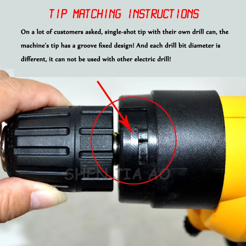 Screw speed control hand-held electric drill automatic continuous electric screw gun wood finishing tool 220V 530W 1PC
Screw speed control hand-held electric drill automatic continuous electric screw gun wood finishing tool 220V 530W 1PC