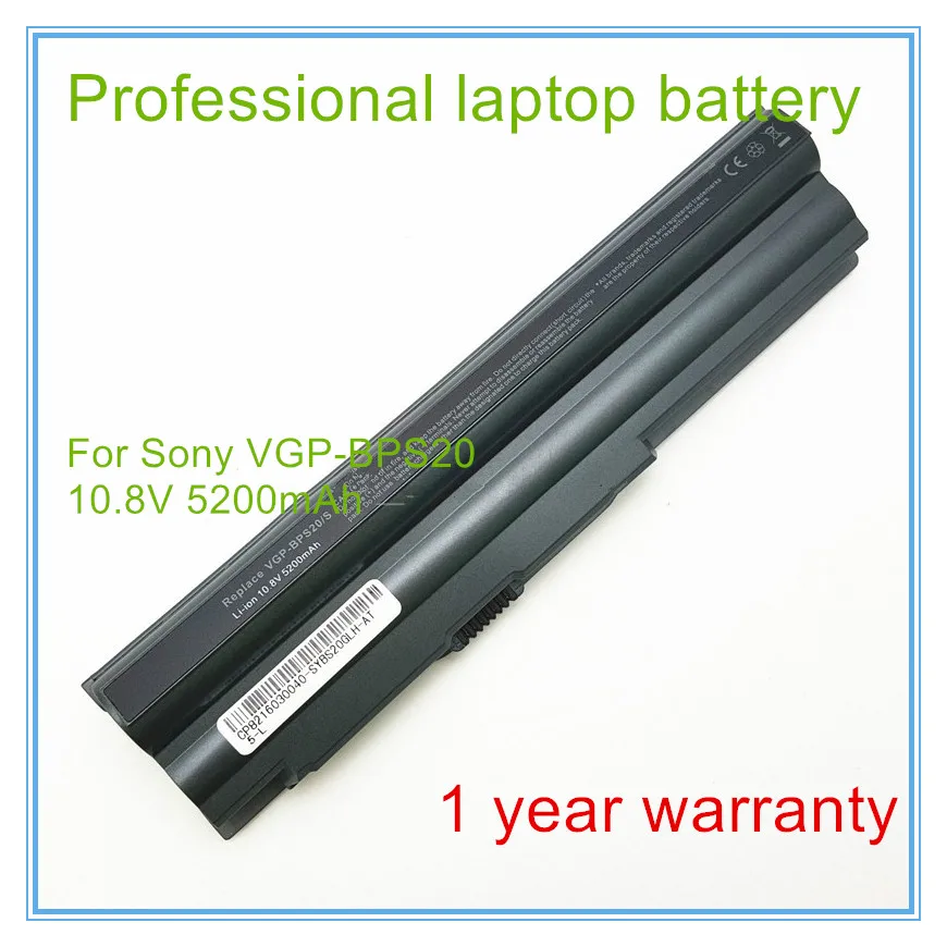 NEW BATTERY FOR VGP-BPS20/B, VGP-BPS20/S, VGP-BPL20 for VPCZ110 VPCZ119FJ/S Series
NEW BATTERY FOR VGP-BPS20/B, VGP-BPS20/S, VGP-BPL20 for VPCZ110 VPCZ119FJ/S Series