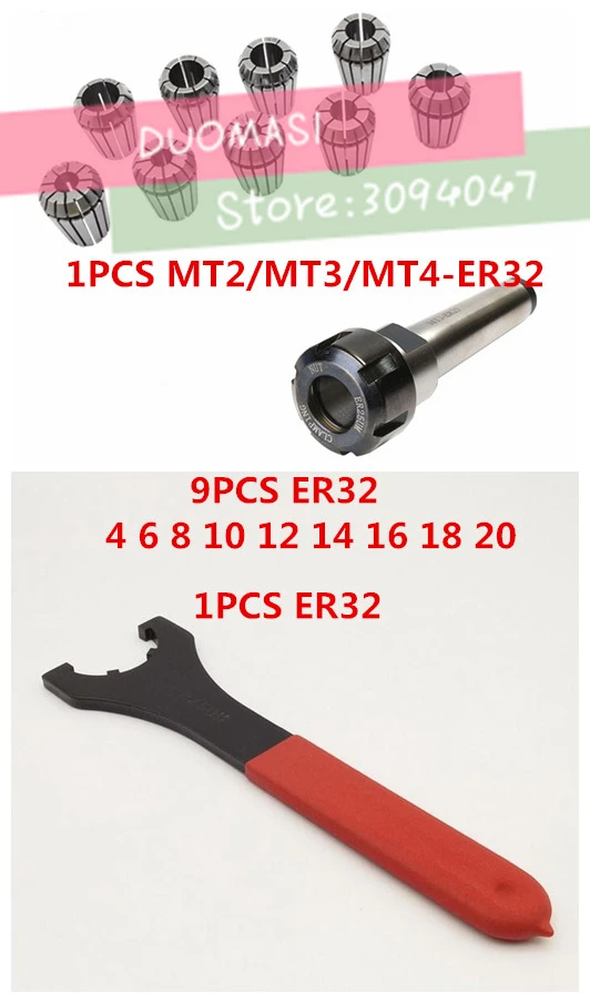 ER32 Пружинные зажимы 9 шт. MT2 ER32 MT3 MT4 ER32 1 шт. ER32 гаечный ключ 1 шт. цанговый патрон конус держателя Морзе для фрезерного станка с ЧПУ
ER32 Пружинные зажимы 9 шт. MT2 ER32 MT3 MT4 ER32 1 шт. ER32 гаечный ключ 1 шт. цанговый патрон конус держателя Морзе для фрезерного станка с ЧПУ