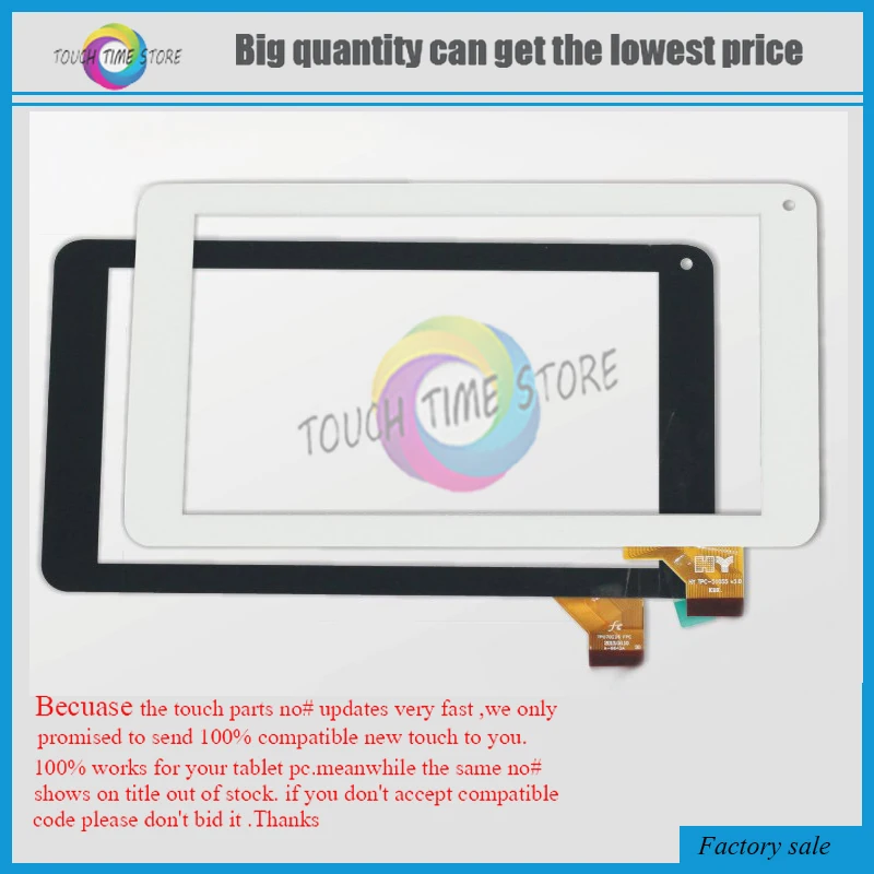 7-inch touch screen CHUWI Chi V17HD champion standings A62 dual-core high-definition touch screen 8GB version
7-inch touch screen CHUWI Chi V17HD champion standings A62 dual-core high-definition touch screen 8GB version
