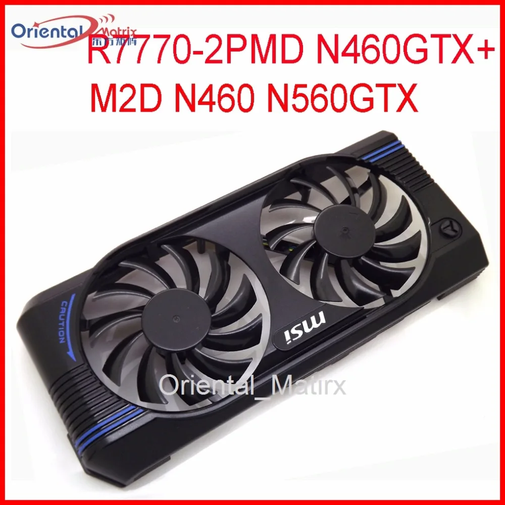 PLD08010S12HH 12V 75mm For MSI N460 N560GTX V5 R7770-2PMD N460GTX+ M2D Graphics Card Cooling Fan
PLD08010S12HH 12V 75mm For MSI N460 N560GTX V5 R7770-2PMD N460GTX+ M2D Graphics Card Cooling Fan