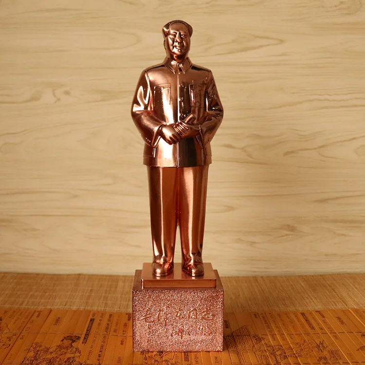 Character Statue Chairman Mao Bronze Statue Standing Decoration Family Decorations Holiday Gift Company Desk Decoration
Character Statue Chairman Mao Bronze Statue Standing Decoration Family Decorations Holiday Gift Company Desk Decoration