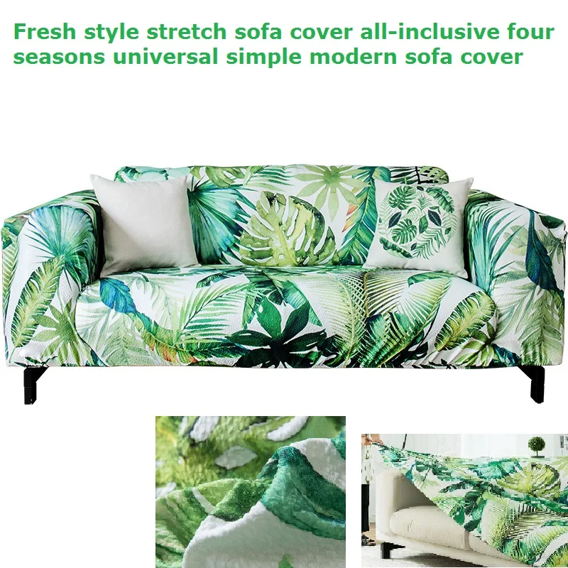 All-Inclusive Stretch Sofa Cover, Four Seasons Universal Simple Modern Sofa Cover
All-Inclusive Stretch Sofa Cover, Four Seasons Universal Simple Modern Sofa Cover