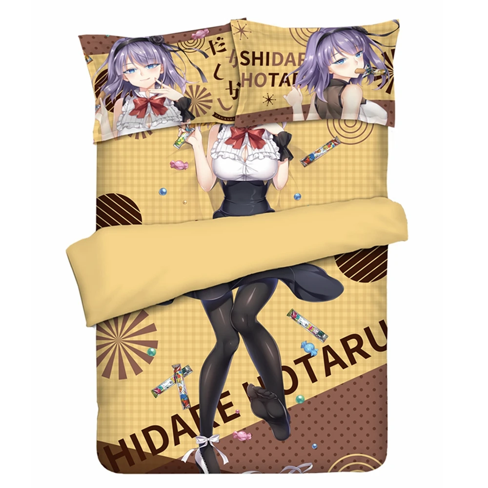 Комплект постельного белья для косплея аниме JK Dagashi Kashi Shidare Hotaru, 4 шт.
Комплект постельного белья для косплея аниме JK Dagashi Kashi Shidare Hotaru, 4 шт.