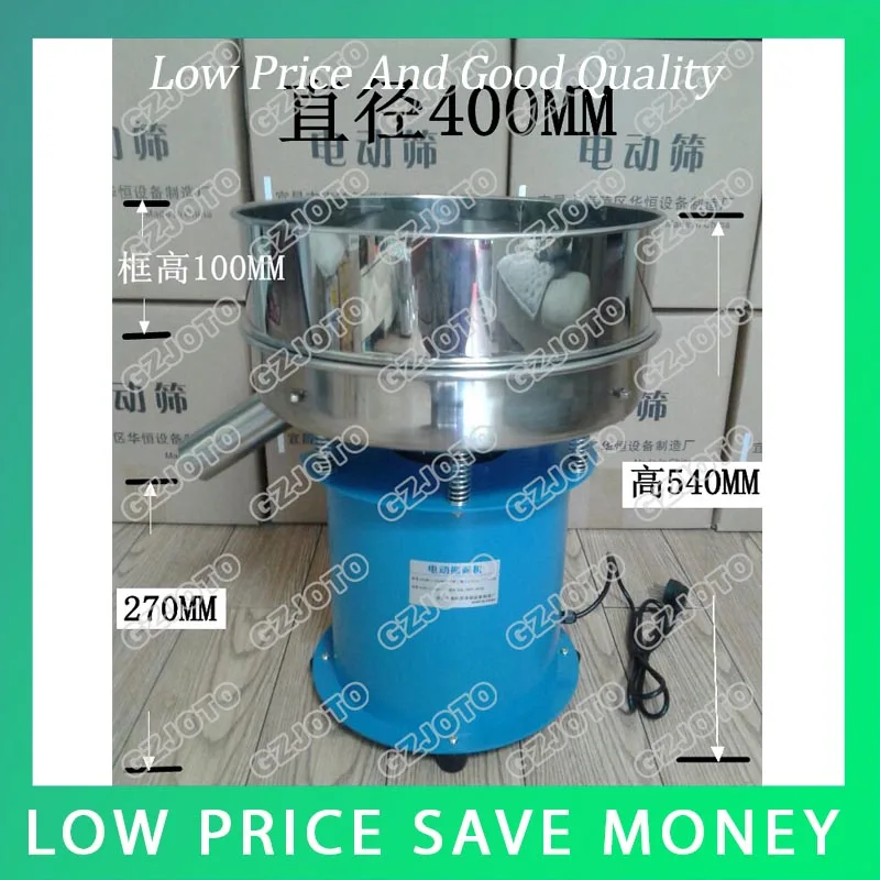 40cm Screen Powder Machine 220V/50W Stainless Steel Electrostatic Powder Screening
40cm Screen Powder Machine 220V/50W Stainless Steel Electrostatic Powder Screening