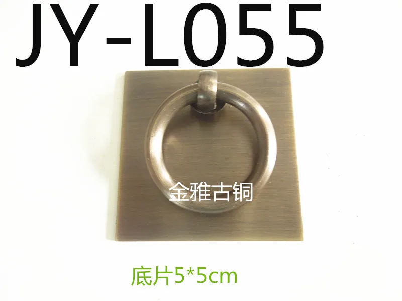 Copper handle drawer wardrobe cupboard handle Chinese antique copper fittings square ring
Copper handle drawer wardrobe cupboard handle Chinese antique copper fittings square ring