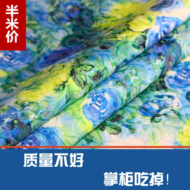 New advanced polyester cotton fabric printing winter and autumn fashion cheongsam dress, home decoration, hand made DIY fabric
New advanced polyester cotton fabric printing winter and autumn fashion cheongsam dress, home decoration, hand made DIY fabric