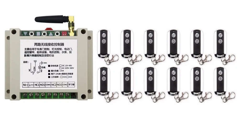 latest DC12V 24V 36V 48V 10A 2CH Wireless Remote Control Switch System 1pcs Receiver & 12pcs 2 Keys metal waterproof Remote
latest DC12V 24V 36V 48V 10A 2CH Wireless Remote Control Switch System 1pcs Receiver & 12pcs 2 Keys metal waterproof Remote