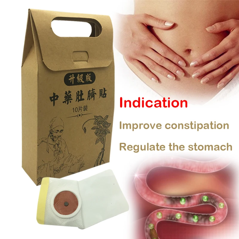 10pcs Traditional Chinese Medicine Slimming Navel Sticker Slim Patch Lose Weight Fat Burning Adipose Slimming Patch
10pcs Traditional Chinese Medicine Slimming Navel Sticker Slim Patch Lose Weight Fat Burning Adipose Slimming Patch