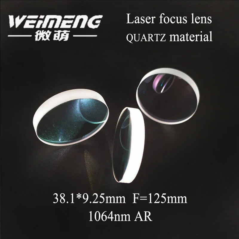 Weimeng laser focusing lens 38.1*9.25m F=125mm quartz material 1064nm plano-convex for laser machine
Weimeng laser focusing lens 38.1*9.25m F=125mm quartz material 1064nm plano-convex for laser machine