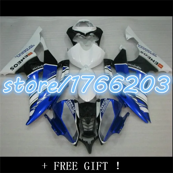blue white black for YZF-R6 08 09 10 11 08-11 YZF R6 2008 2009 2010 2011 YZFR6 2008-2011 ABS fairing kit Ning
blue white black for YZF-R6 08 09 10 11 08-11 YZF R6 2008 2009 2010 2011 YZFR6 2008-2011 ABS fairing kit Ning