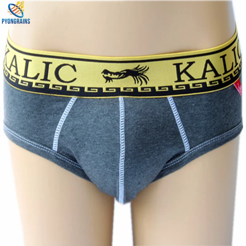 2016 New Hot Cotton Men Briefs Popular Sexy Men Underwear Briefs Male Boys Gay Mens Bikini Underpants Calzoncillos hombre slips
2016 New Hot Cotton Men Briefs Popular Sexy Men Underwear Briefs Male Boys Gay Mens Bikini Underpants Calzoncillos hombre slips