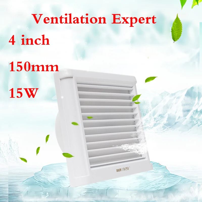 Glass window Ventilation fan 4 inch Silent strength 100mm bathroom Toilet wall Waterproof Exhaust fan
Glass window Ventilation fan 4 inch Silent strength 100mm bathroom Toilet wall Waterproof Exhaust fan