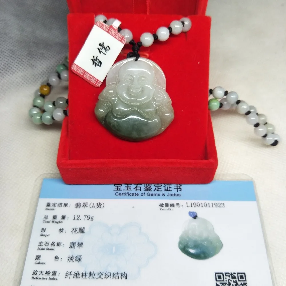 Zhe Ru Jewelry Pure Natural Jadeite Green Double Color Laughing Buddha Pendant Three-color Yuzhu Necklace Send A-level certifica
Zhe Ru Jewelry Pure Natural Jadeite Green Double Color Laughing Buddha Pendant Three-color Yuzhu Necklace Send A-level certifica