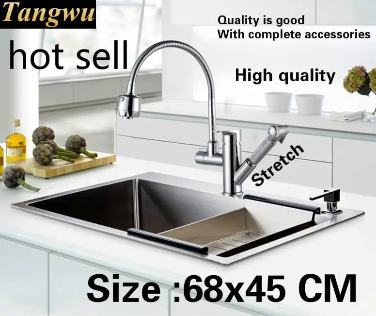Free shipping Household multifunction kitchen manual sink single trough 304 food grade stainless steel hot sell 68x45 CM
Free shipping Household multifunction kitchen manual sink single trough 304 food grade stainless steel hot sell 68x45 CM