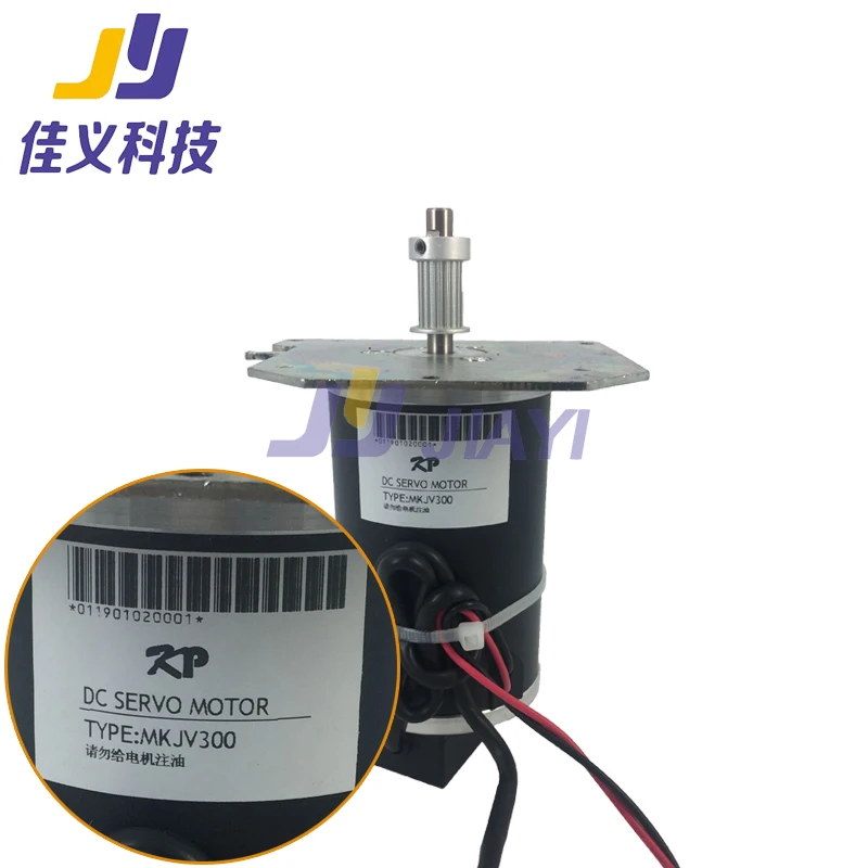 For Mimaki JV300 DC Servo Motor Y-axis Motor For Mimaki JV150/JV300 Series Inkjet Solvent Printer;Good Price!!!
For Mimaki JV300 DC Servo Motor Y-axis Motor For Mimaki JV150/JV300 Series Inkjet Solvent Printer;Good Price!!!