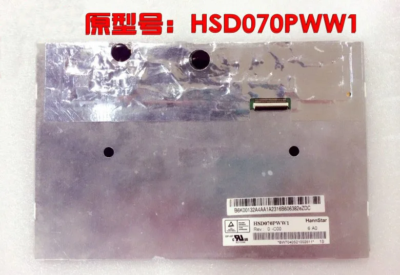 HSD070PWW1-C00 HSD070PWW1 lcd display screen panel Repair replacement
HSD070PWW1-C00 HSD070PWW1 lcd display screen panel Repair replacement