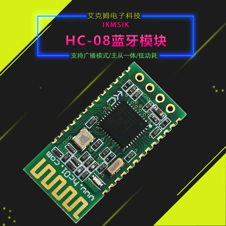 HC-08 модуль Bluetooth 4,0, дальнее расстояние и низкое энергопотребление, беспроводной модуль последовательного порта
HC-08 модуль Bluetooth 4,0, дальнее расстояние и низкое энергопотребление, беспроводной модуль последовательного порта