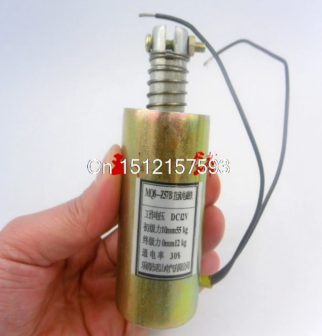 DC 12V 10mm 6Kg Pull Type Tubular Solenoid Electromagnet w Spring Return MQ8-Z57
DC 12V 10mm 6Kg Pull Type Tubular Solenoid Electromagnet w Spring Return MQ8-Z57
